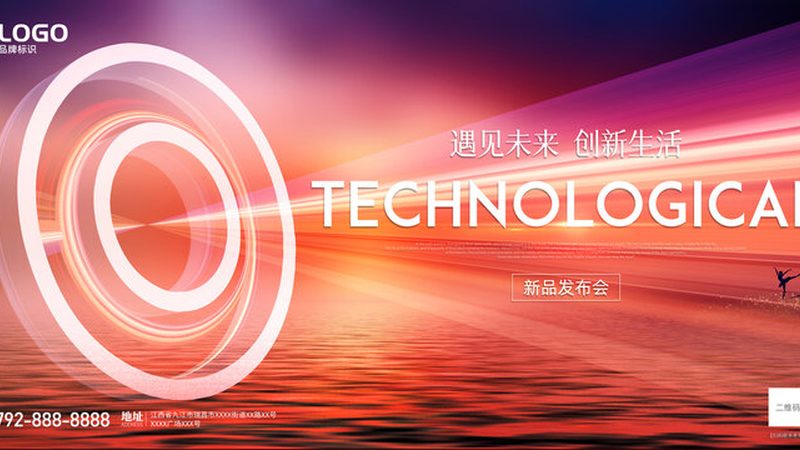 智慧解决方案选型：材质要求解析