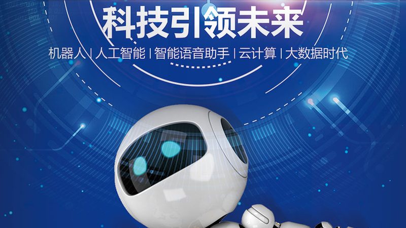 边缘计算在安防领域的应用：揭秘高效安防解决方案**